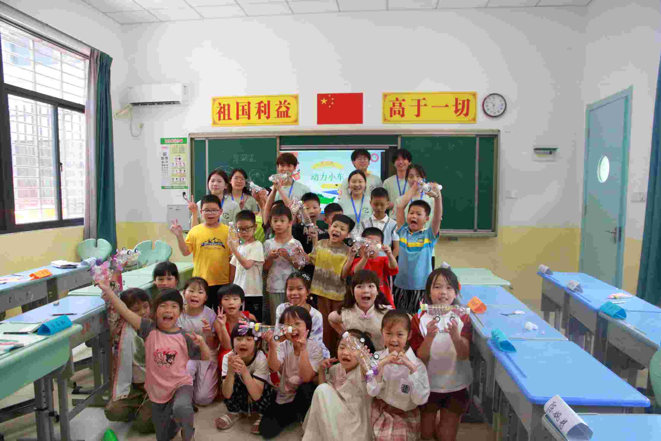 (chung)ȤM(jn)ͯδ W(xu)\W(xu)ԺϪI ƌW(xu)Сl(f)cȤζ\(yn)ӕAMĻ