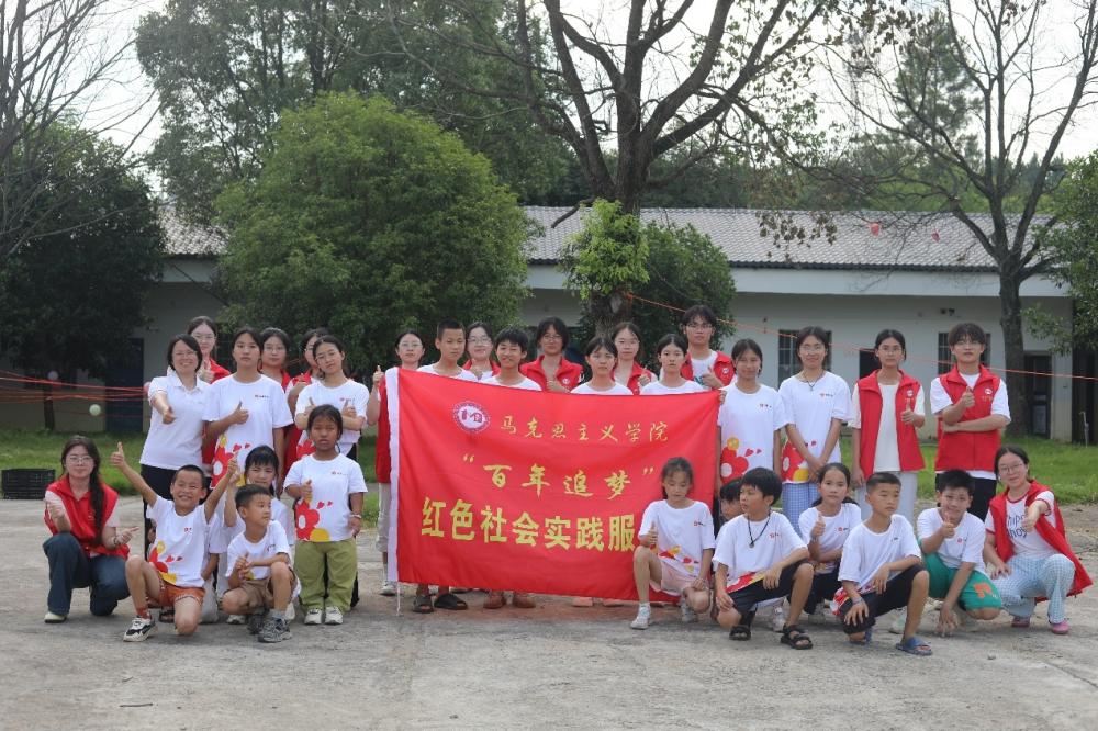 ���ϿƼ��W(xu��)Ժ�R��˼���x�W(xu��)Ժ���tɫн����ͯ�������� ���������l(xi��ng)������`����_�I