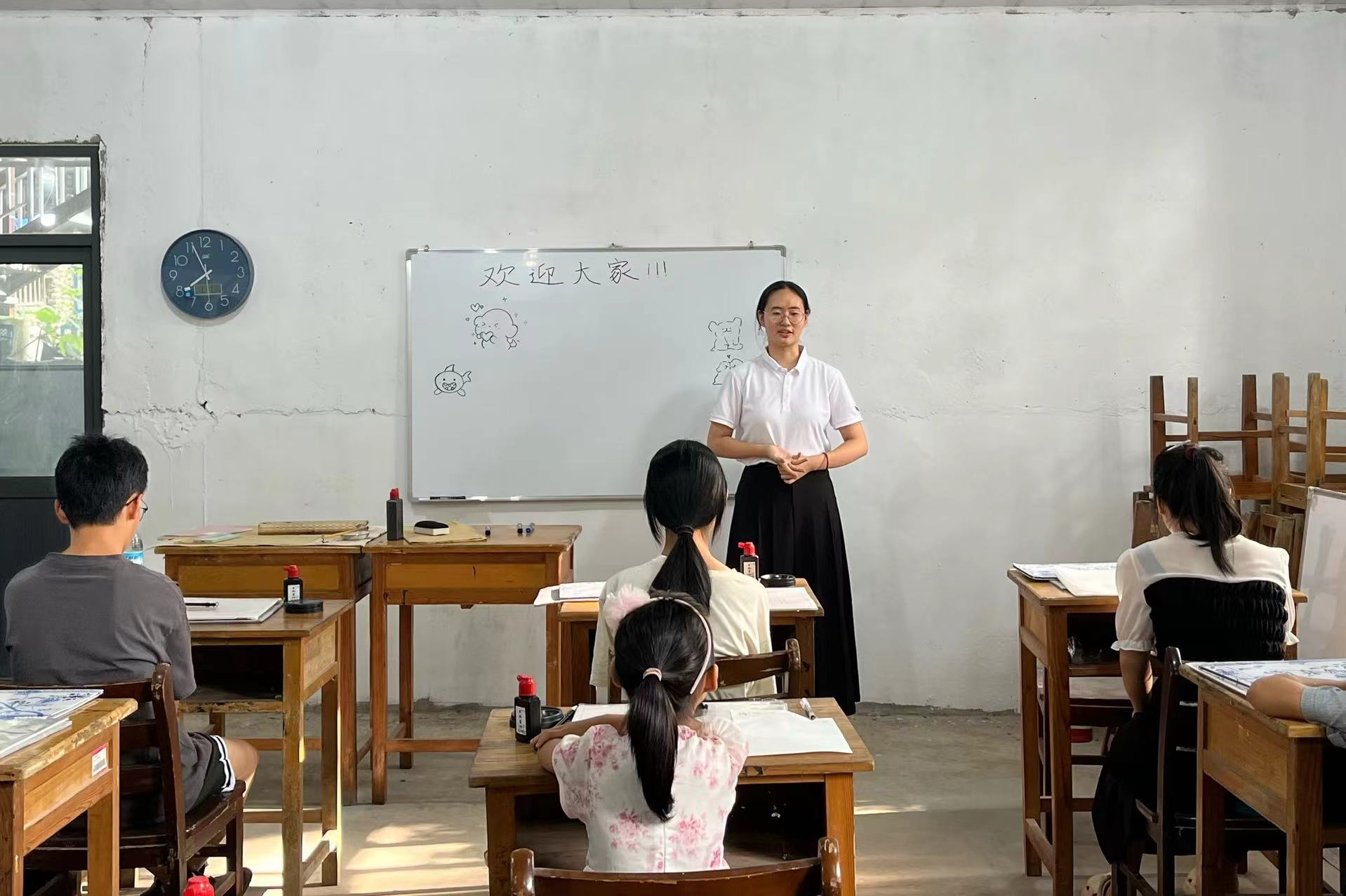  ؕI(dn)(dng)tfǡ`ؚ