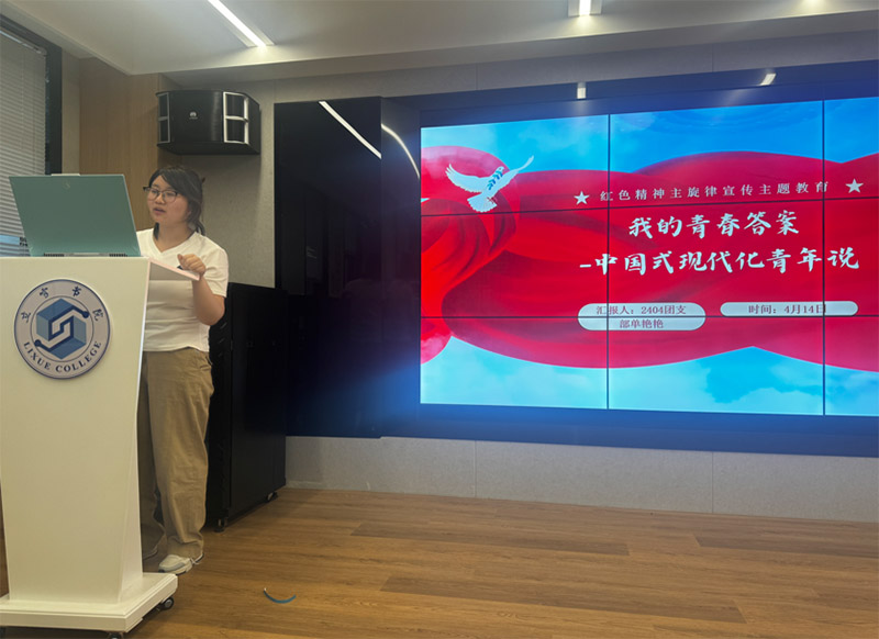 �ҵ��ഺ�𰸡����Ї�ʽ�F(xi��n)���������f�����}�F(tu��n)�ջ�ӳɹ��e�k�������깲Ԓʹ����(d��n)��(d��ng)�����ഺ֮�ҕ����r(sh��)�����