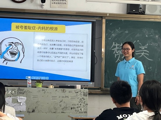 һW(xu)l(xing)(sh)ӳt;W(xu)ٝ}ӣٝc(din)ഺ