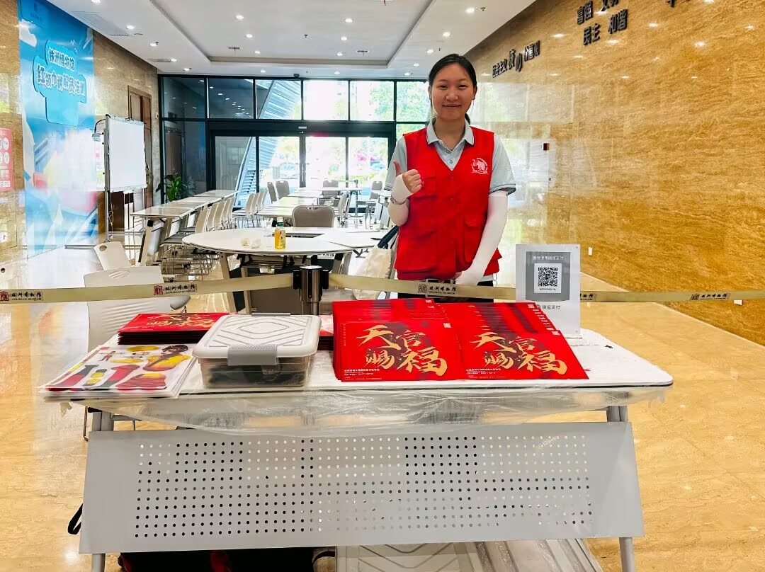 ������Ժ��Ӱ��(d��ng)���桯퍡����(hu��)��(sh��)�`�F(tu��n)�����޲����^�������z����