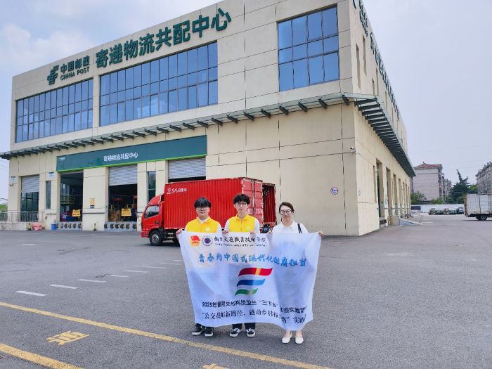 \(yn)ݔW(xu)Ժd]· 朄(dng)l(xing)d·(sh)`F(tun)Ї(gu)]F(tun)޹˾Ͼυ^(q)ֹ˾{(dio)пhl(xing)](j)wϵ