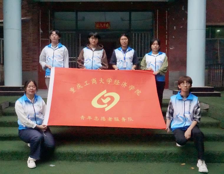 cͬУ(yng)L(zhng)(jng)(j)W(xu)Ժ־Ը߷(w)(du)(l)һҎ(gu)־Ը(w)(dng)