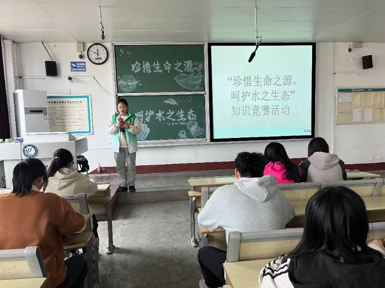 ĴW(xu)ekϧ֮Դ o(h)ˮ֮B(ti)(dng)