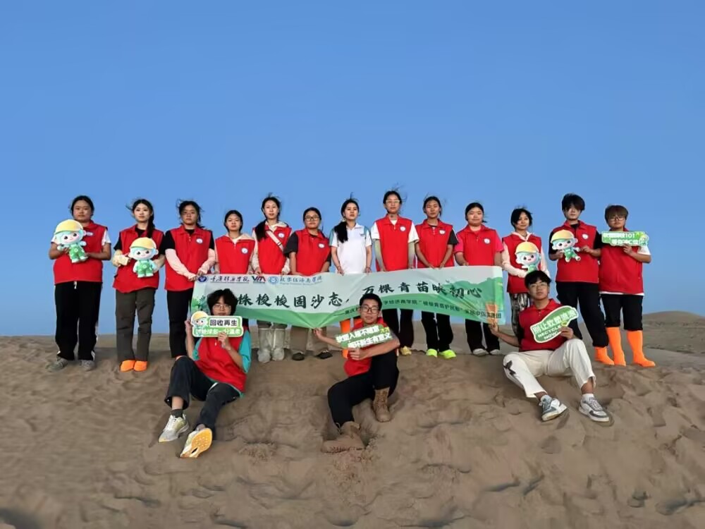 P۹ϞīഺƪؑcͨWԺ(sh)ֽ(jng)̌WԺo硱Ї`F