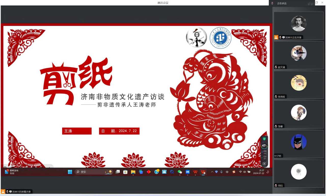 tɼĂСE퍷z(mng)С(hu)(sh)`F(tun)(du)cώչ_ϲL