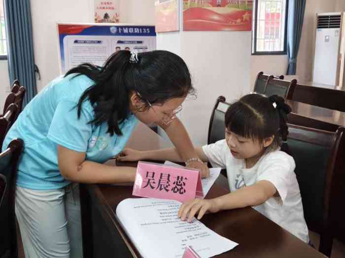 ߲ʼůͯģഺ֮(mng)С W(xu) ǻt&#12539;(i)(rn)ͯġ (hu)(sh)`(du)hǴ_(ki)չ֧̻(dng)