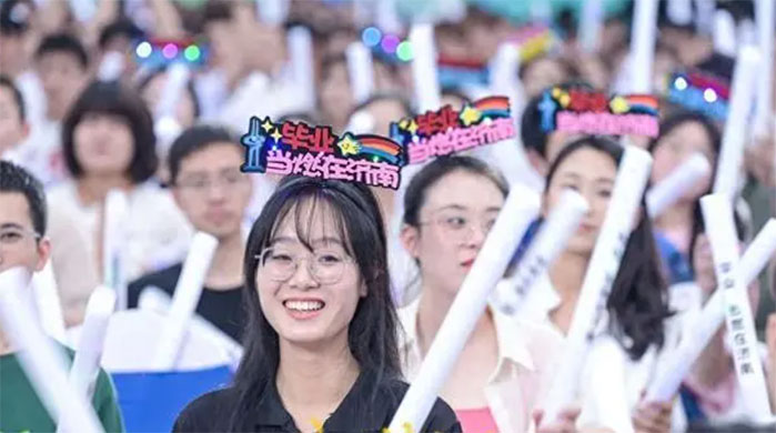 I(y)(dng)ȼڝ(j)ϡ2024Ý(j)дW(xu)I(y)Y(c)ӛ