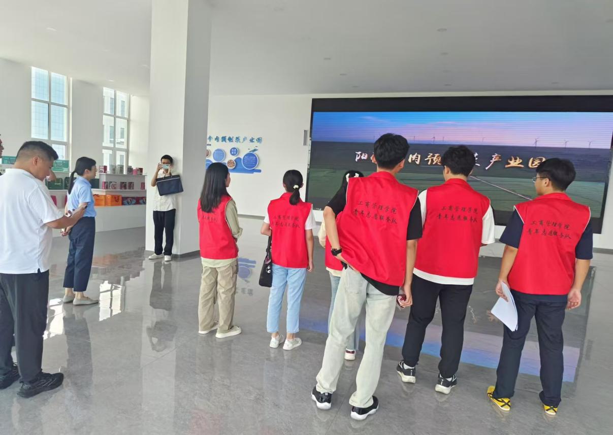 ഺ֮l(xing)dɽ|̌W(xu)Ժǳ(du)ڡl(xing)W(xu)־Ը