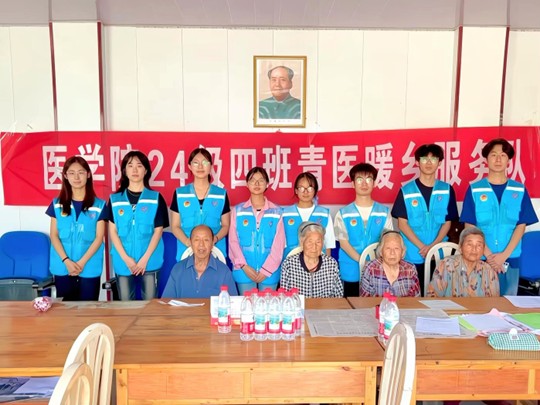 t(y)W(xu)Ժt(y)ůl(xing)(w)M|^(q)޹_չ־Ը