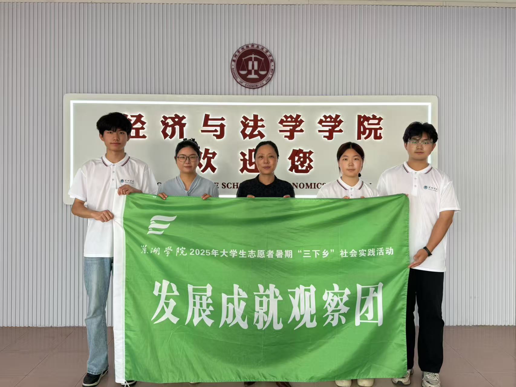 ഺӣWԺtáF꠳l(xing)d`һ