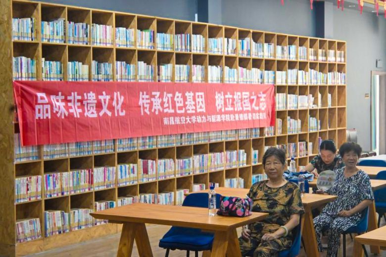 ഺM(jn)^(q)÷н?jing)cԴW(xu)Ժǻ(dng)ܡ(zhn)(sh)`(du)M(jn)(sh)@^(q)o(j)(sh)