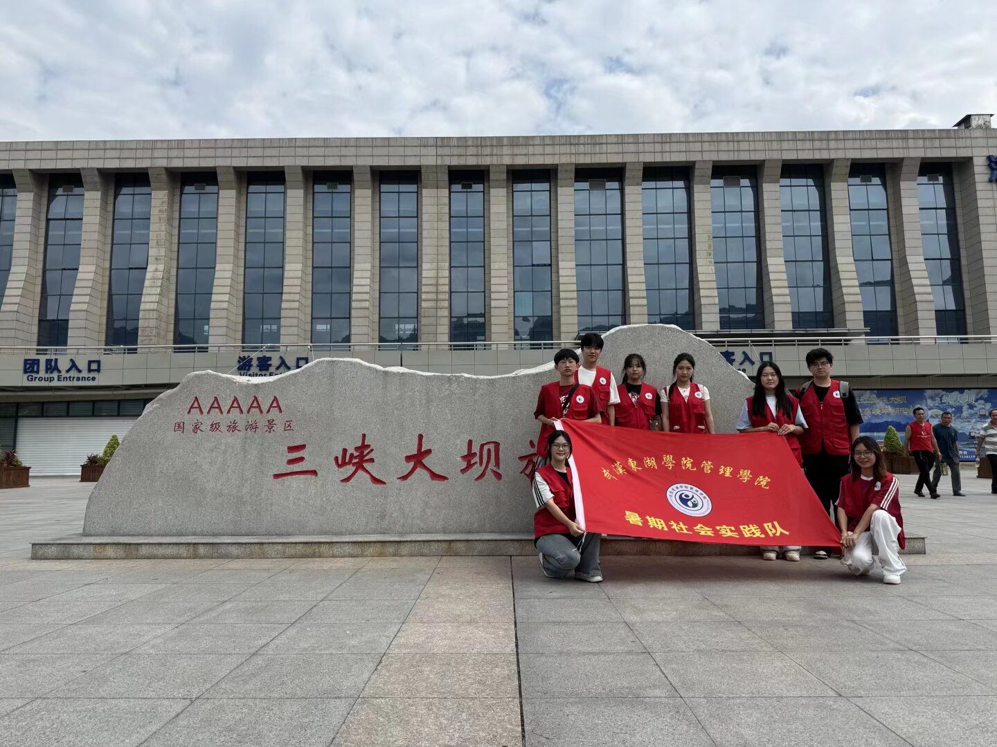 ُƷ⌍`M{^⾰^(q){(dio)w񱳾