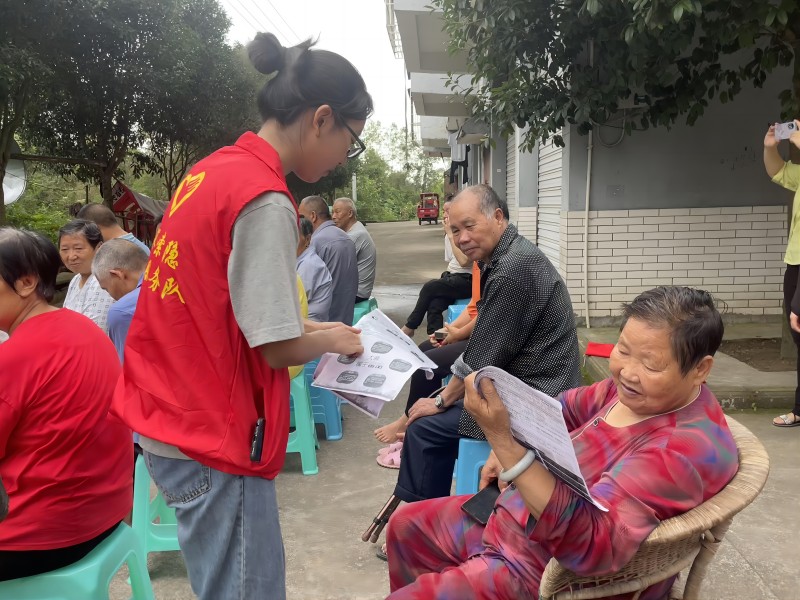 ηo(h)XZW(xu)Ժ^[F(tun)M(jn)ɰش_չp_v