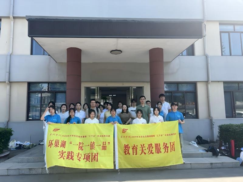 Уؔy\r(nng)W(xu)ͬ̽·