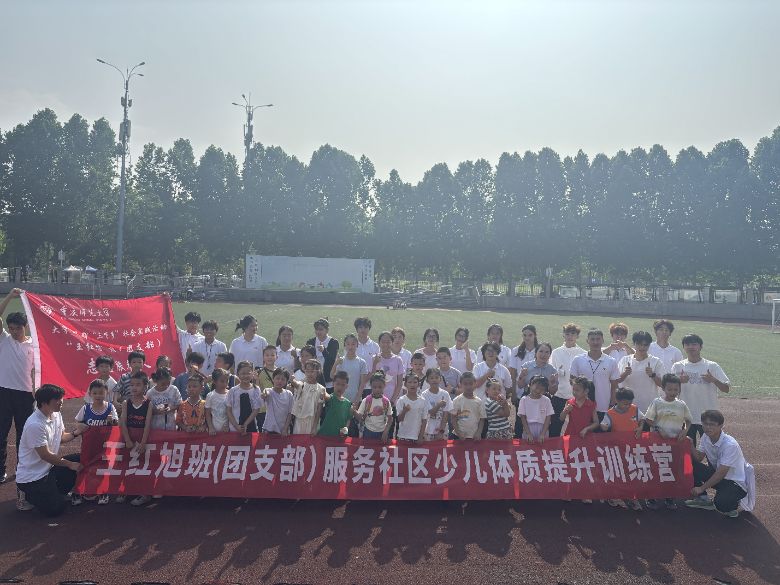 wnþ`Ż ؎־Ը߲\(yn)(dng)N wcƌW(xu)W(xu)Ժh֧cF(tun)֧^(q)wo(j)(sh)