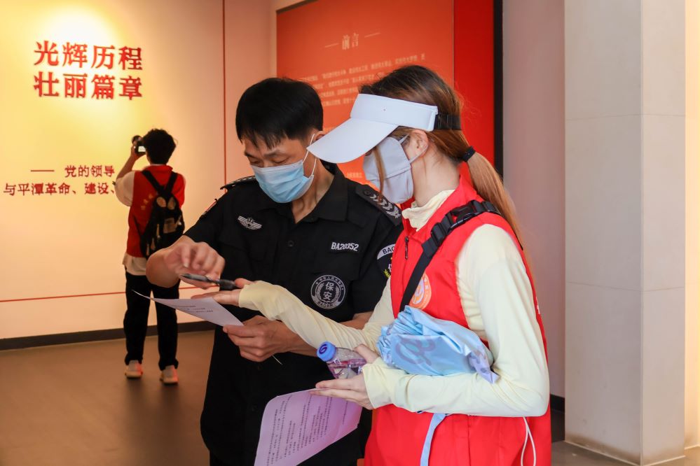 l(xing)` | [ƽ̶t퍾Gǧ}