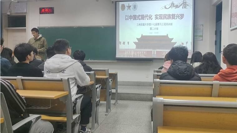 mݽͨW(xu)ʮڡR̡Ӗ(xn)W(xu)T_չF(tun)nM(jn)֧(dng)