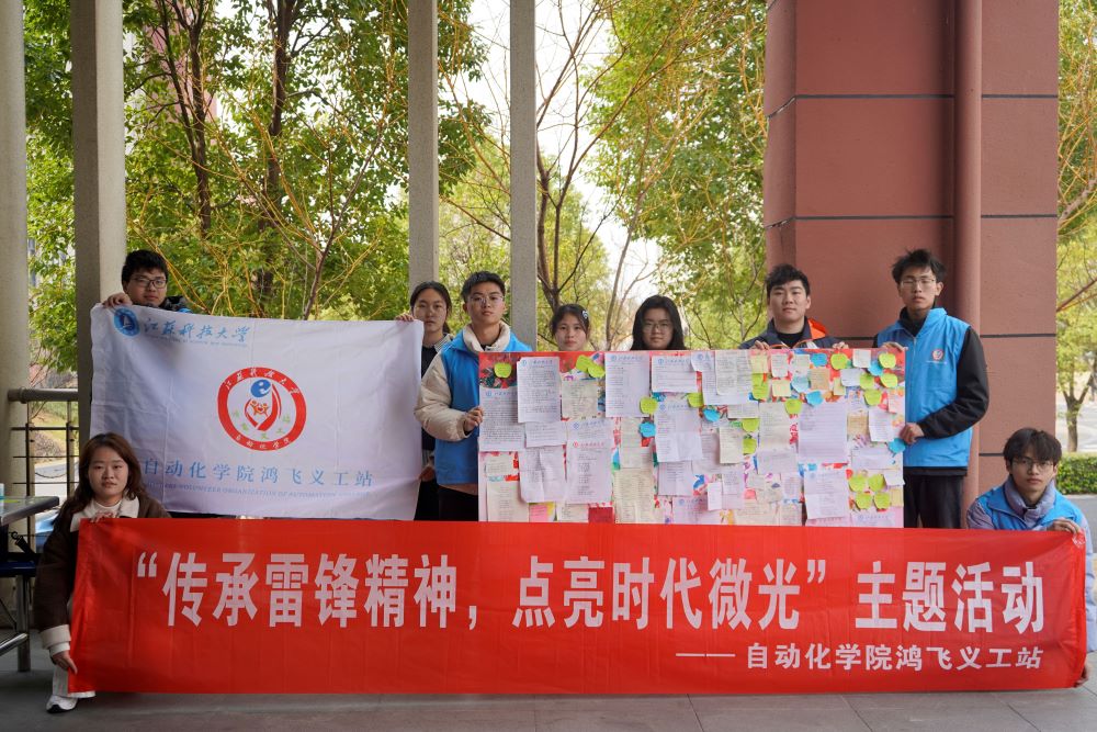 hc(din)?x)r΢⡪KƼW(xu)wxվ šһվʽW(xu)^(q)ϵл(dng)