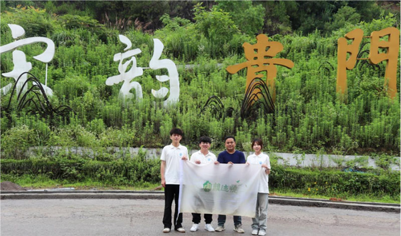 M(jn)FTƷζ퍡㽻ԺE`F(tun)BdFTL{(dio)