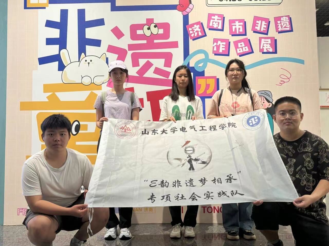 E퍷z(mng)С(hu)(sh)`(du)(j)Ļ^_չz{(dio)л(dng)