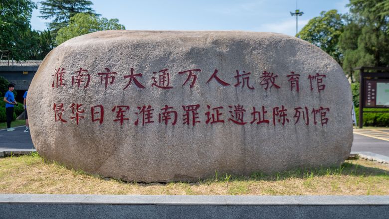 ����������W(xu��)�����l(xi��ng)���ӛѪ�Iʷ������Ӣ��־