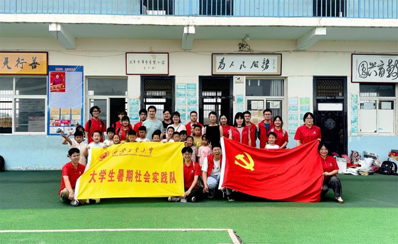 н  ՝ͯġW(xu)Ռ`꠸dƽРϣСW(xu)Mпv