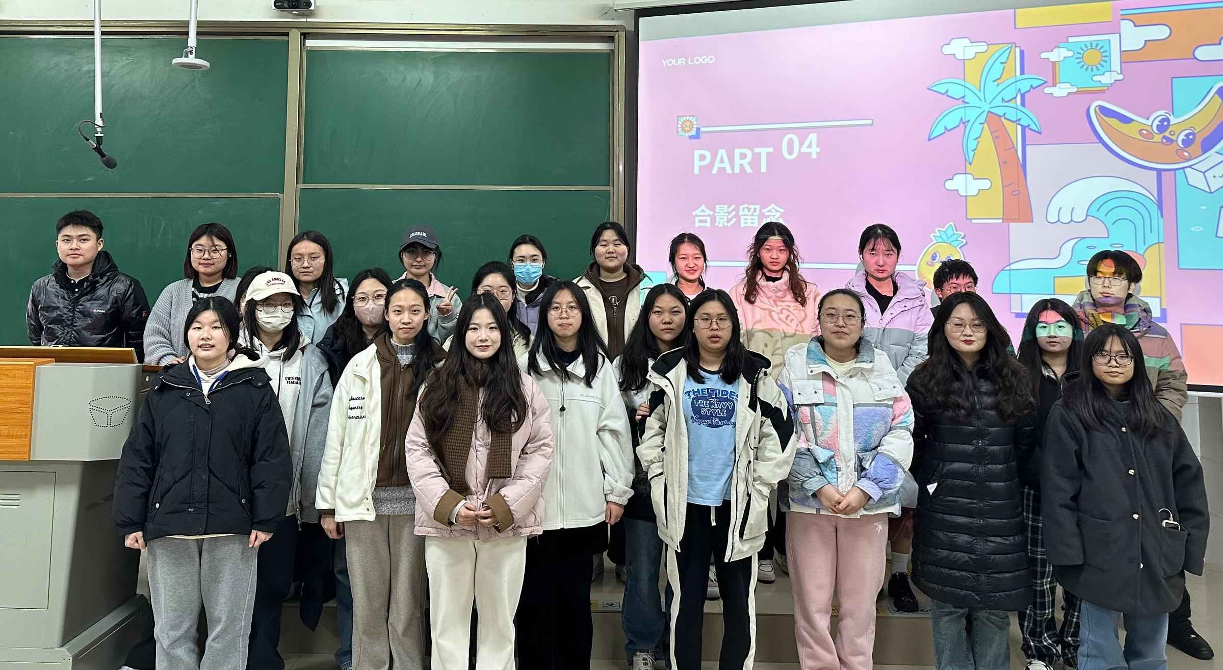 ώW(xu)W(xu)ԺW(xu)ekŮ(ji)