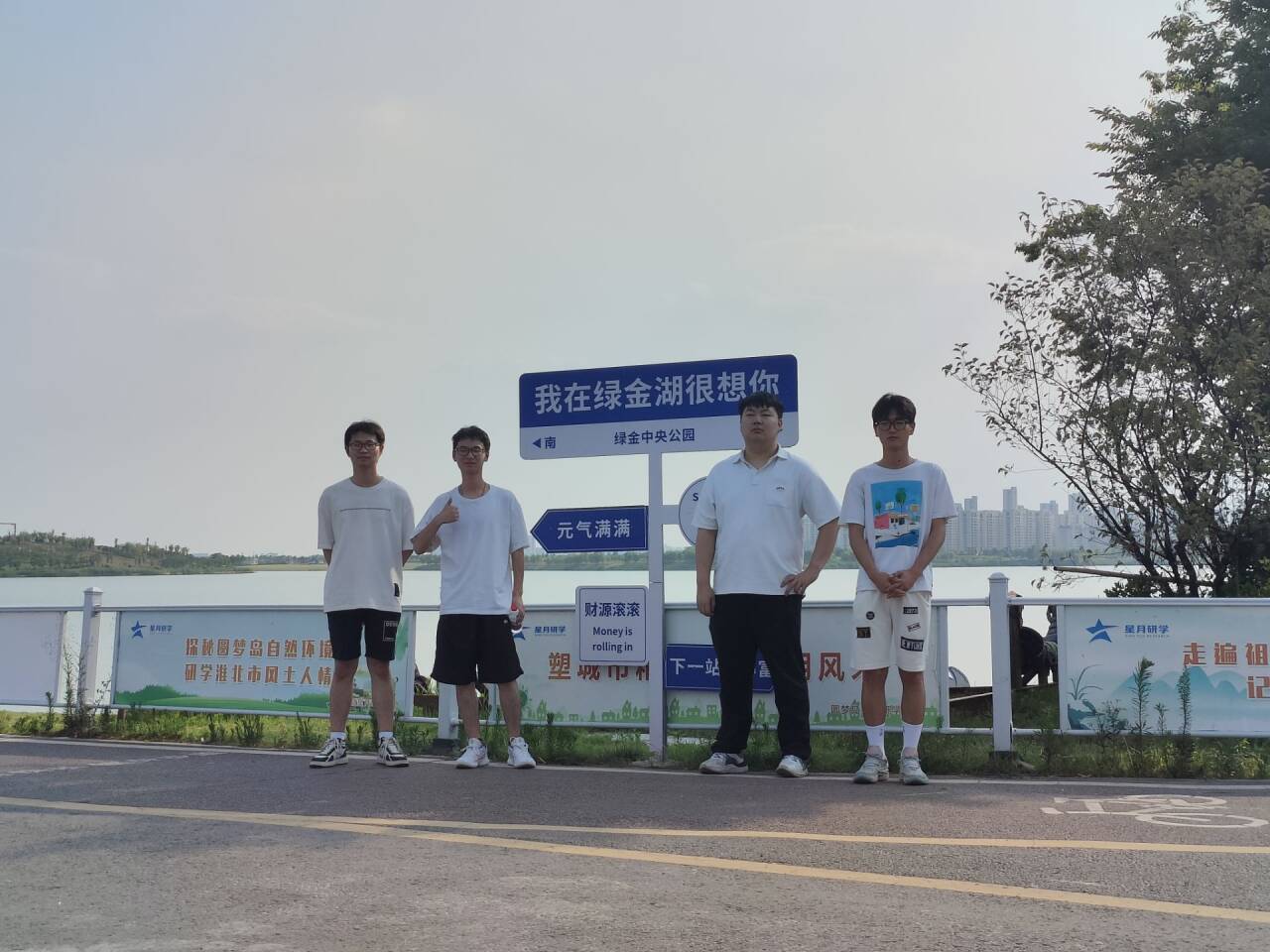 O(sh)ʮ˴ԁM(jn)չcЧ