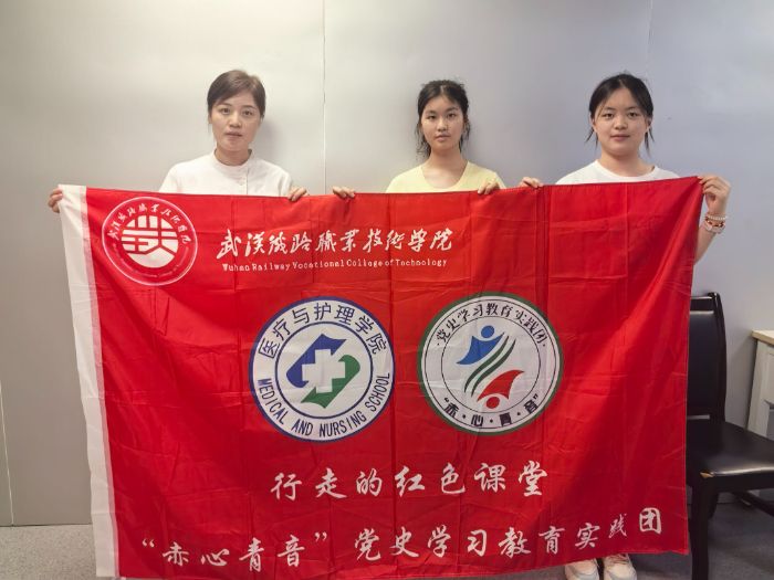 hFԺ߳ġo(h)ߡLhW(xu)t(y)Ժ(yu)o(h)ʿL@@