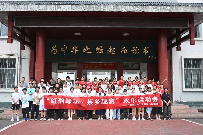 (sh)ӳt;Ȥζ\(yn)(dng)(hu)M(jn)У@ gЦZ(y)l(xing)d