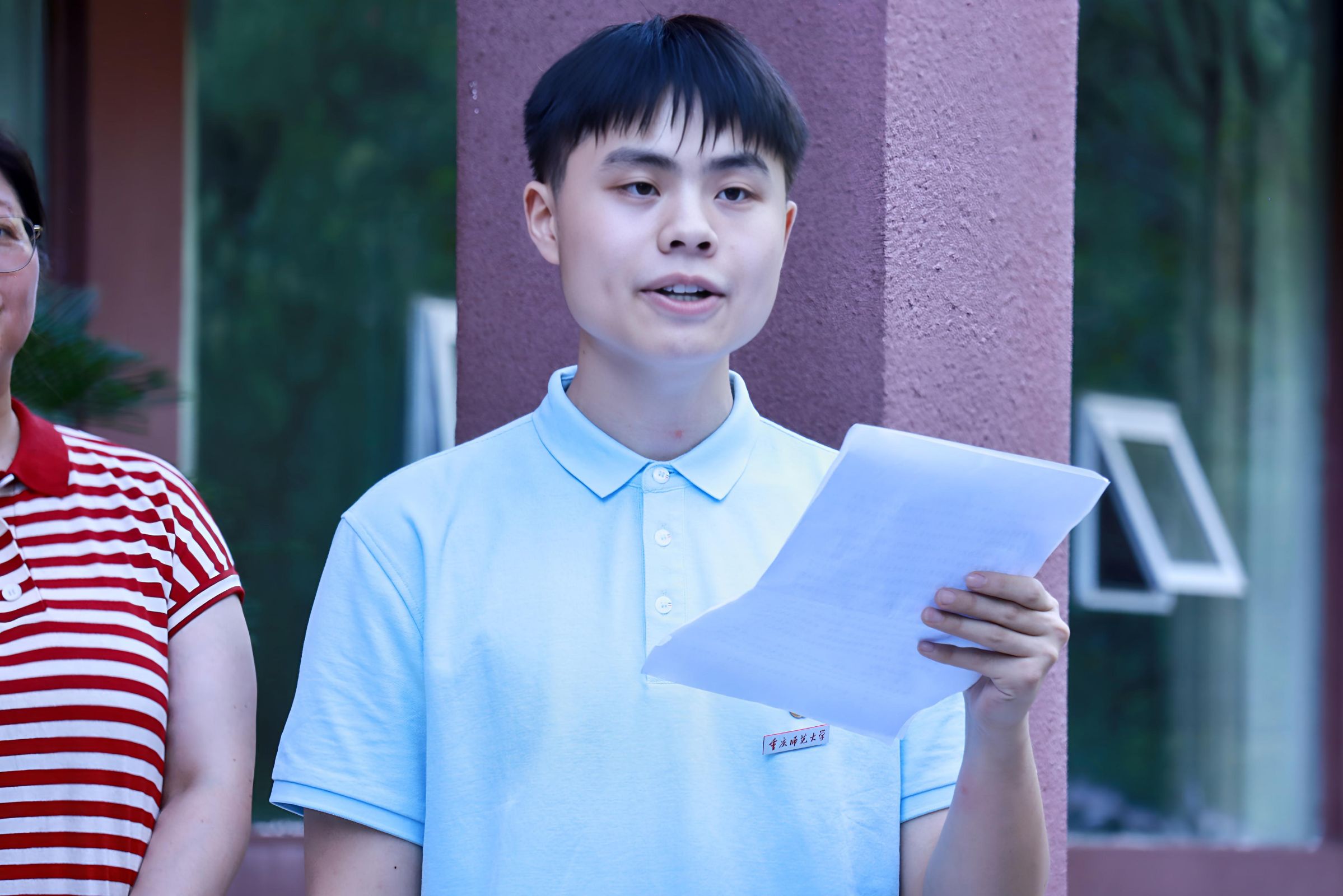 ഺϪ` ӛؑcW(xu)ȽW(xu)ԺഺwPl(xing)ڡl(xing)־Ը(w)꠆Ӄxʽ