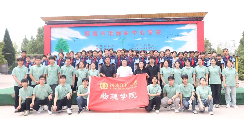 ώW(xu)ԺƄӿƼ^I(lng)l(xing)ČW(xu)УW(xu)ӕ֪R