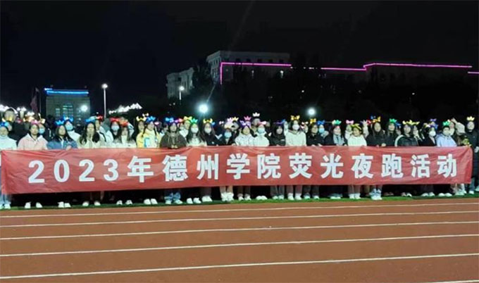 ̎W(xu)ԺekFun_ܣGoഺɹҹܻ(dng)