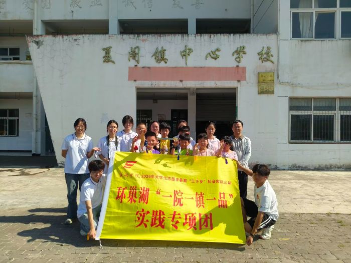 Sн𣬷z--W(xu)Ժ̹W(xu)Ժzt(y)ˎ{(dio)Ќ(sh)`F(tun)(lin)ǻnÌ(sh)`F(tun)_չt(y)ˎĻ(dng)