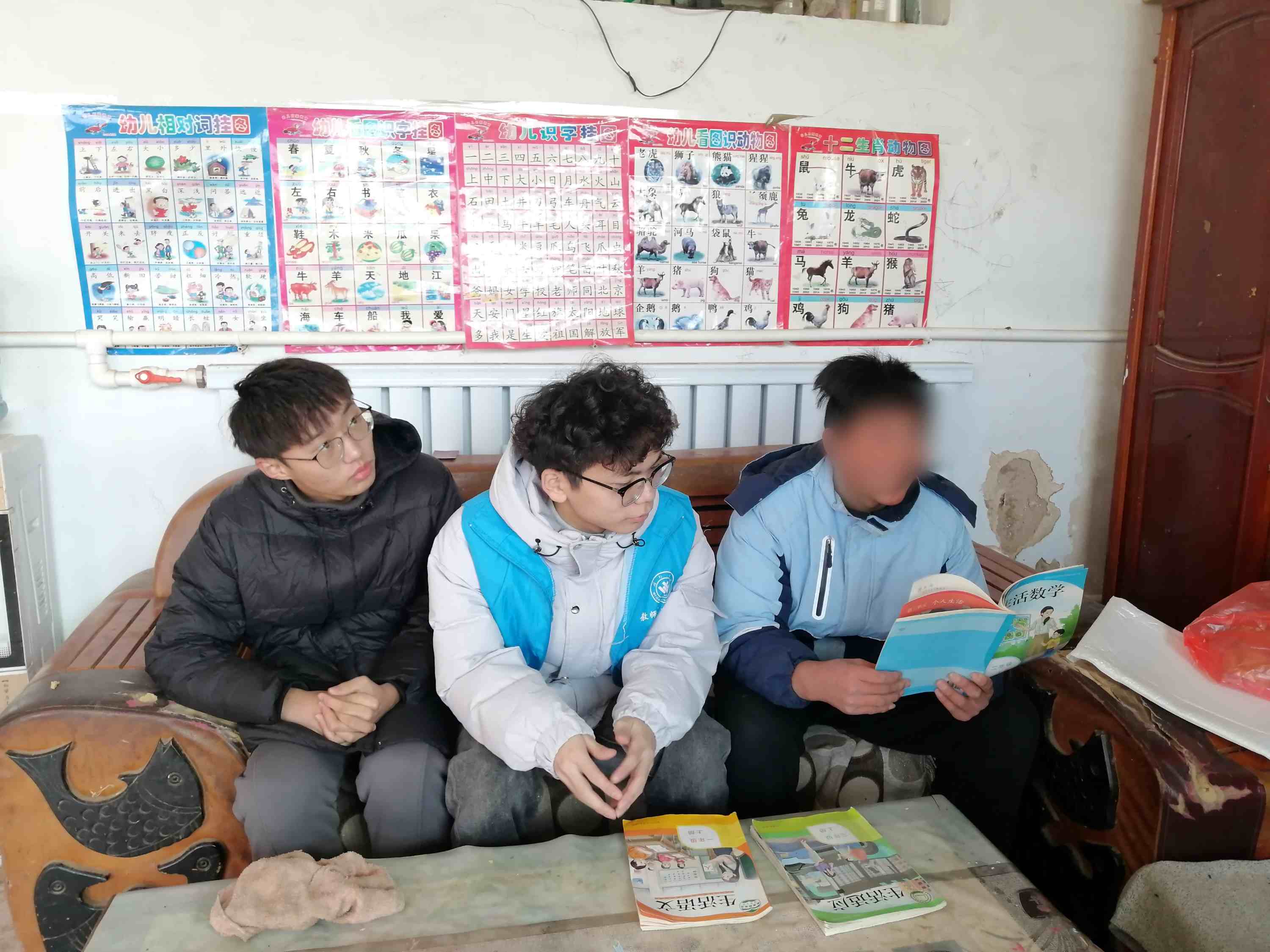 ǹͽ̈F(tun)(du)Sؽ̌W(xu)У_չͽT־Ը(w)