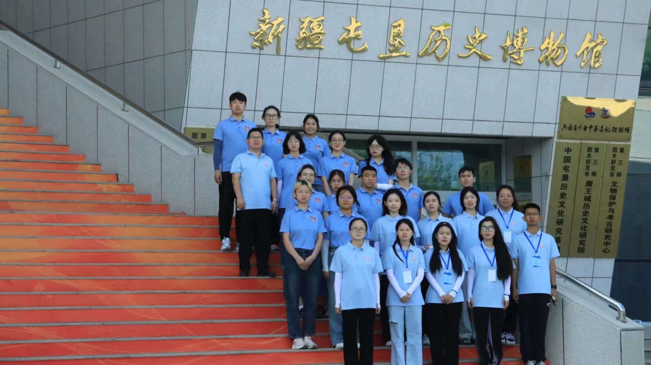  (tng)Vq»푣V(xi)^¡R˼xW(xu)ԺʮF(tun)Փռv(hu)(sh)`F(tun)(du)̽L½͉vʷ^