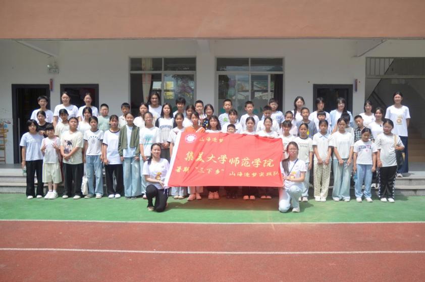 W(xu)W(xu)Ժɽ`ڡl(xing)`ӈAMY(ji)