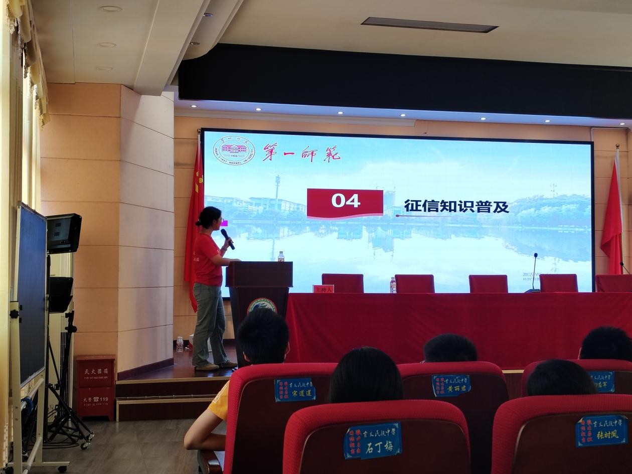 һWl(xing)ɿhЌWӭ(sh)ӳt;l(xing)dMF̽l(f)չ·