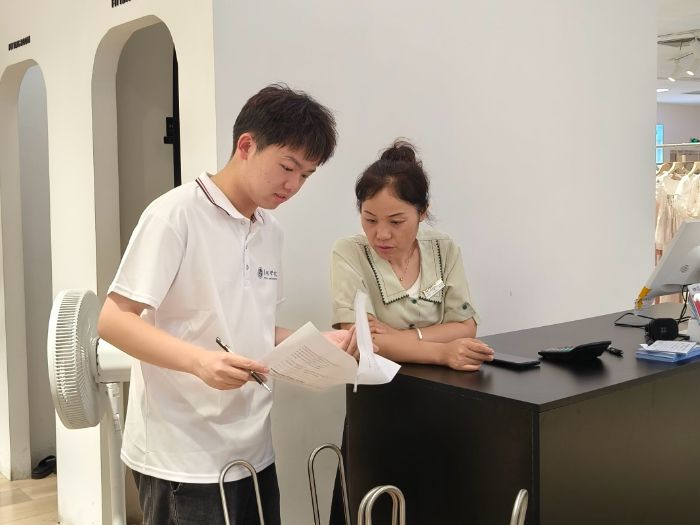 W(xu)Ժ̹W(xu)ԺϷ_չ{(dio)Ќ`FЅ^(q)_չt(y)ˎĻ{(dio)