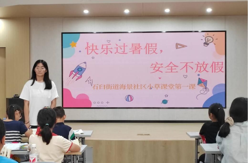 ԷW(xu)áP(gun)o(h)־Ը(w)F(tun)(du)ǰ_(ki)չ߲ʼڡ־Ը(w)(dng)