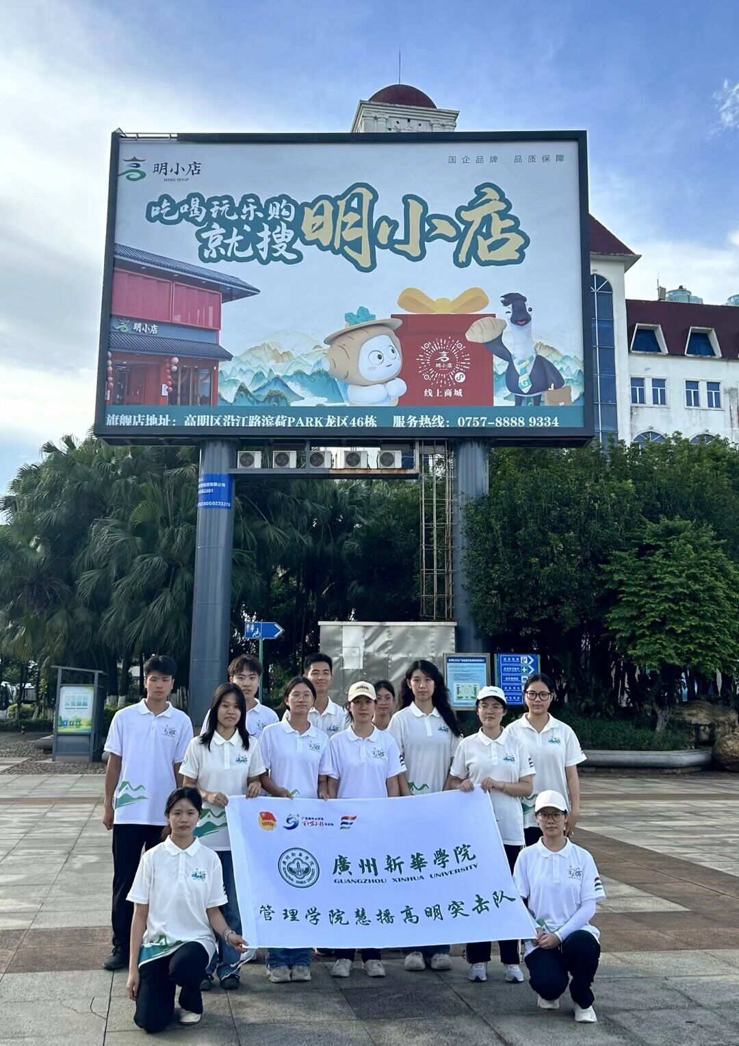 VAW(xu)Ժ۲(hu)(sh)`(du)(sh){(dio)衱 ɫa(chn)I(y)l(f)չ