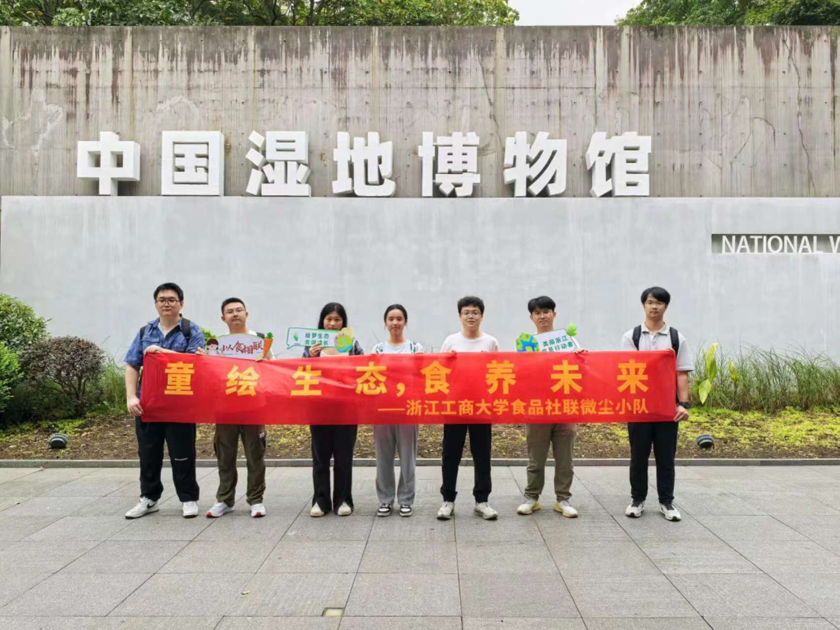 ̽ȻWأB(ti)롪̴ʳƷW(xu)Ժ΢mС(du)(sh)`F(tun)