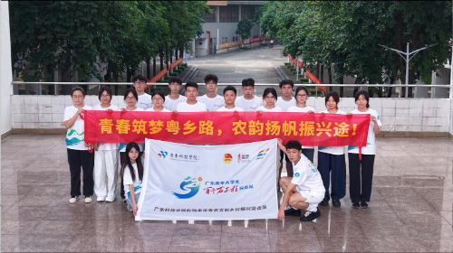 V|ƼW(xu)ԺSлr(nng)Ą(chung)l(xing)dͻ(du)حSʢĆ³̣r(nng)ٳl(f)