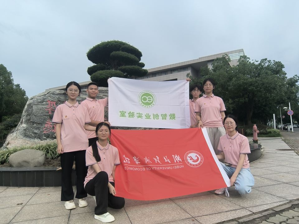 (jng)(j)W(xu)Ժ׿EF(tun)(du)̽һһ·h¿羳̵ĸ|(zh)l(f)չ