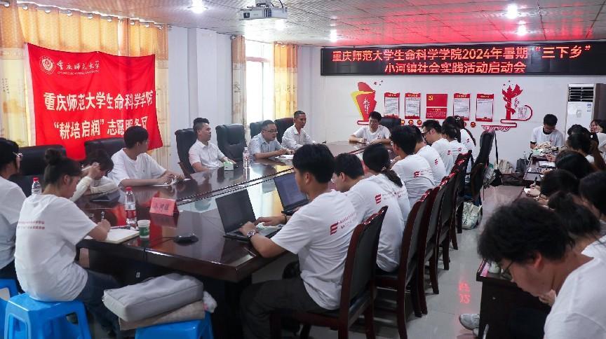 ؑcW(xu)־Ը(w)F(tun)С(zhn)(dng)(hu)(sh)`(dng)