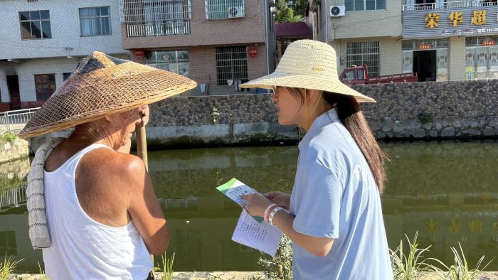 ꖌWԺl(xing)YMf WW·