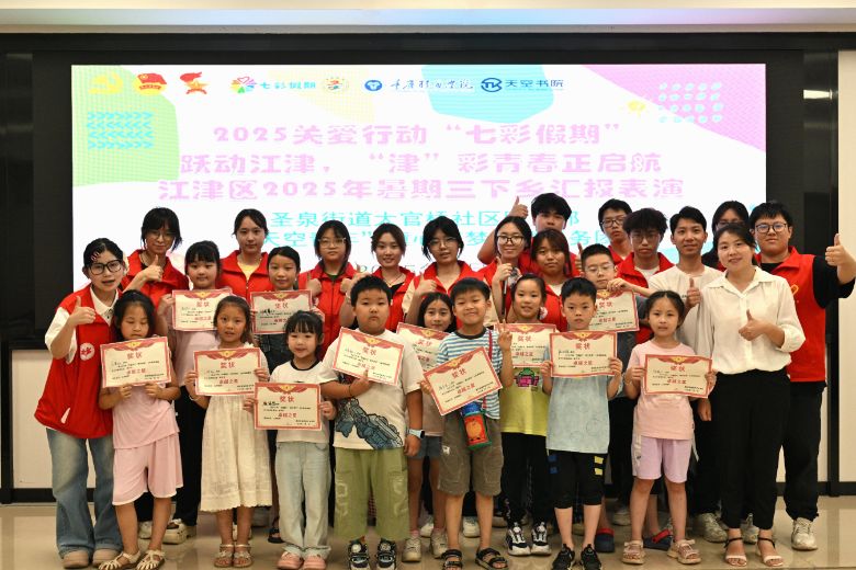 ഺ(mng) ͯwP(yng) | ؑcͨW(xu)Ժ߲ʼڡP(gun)Є(dng)AMչ