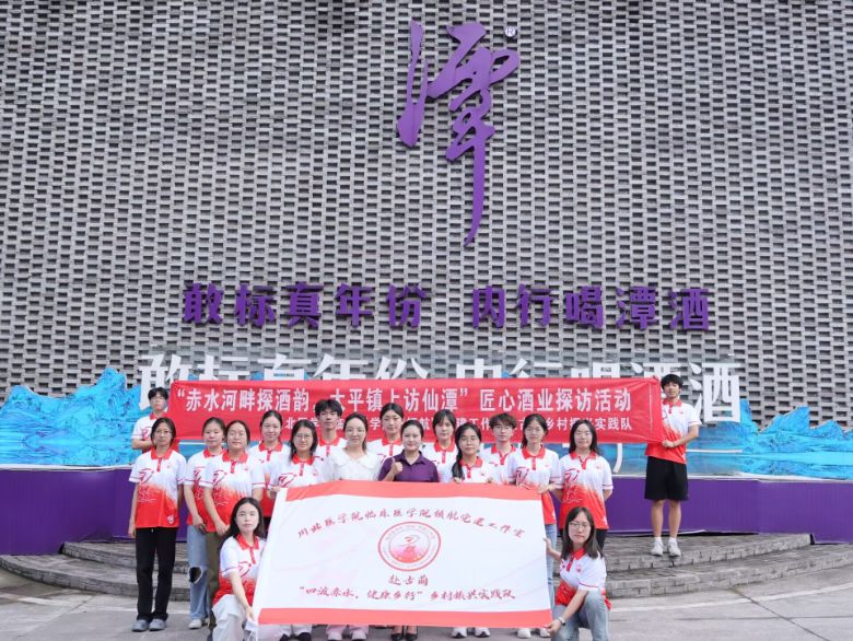 ˮ̽퍣̫ƽ(zhn)L̶t(y)WԺRt(y)WԺl(xing)d`̶ƏS_չa(chn)I(y)ЌW